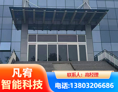 绵竹自动门