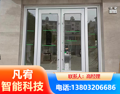 绵竹肯德基门