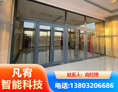 绵竹肯德基门