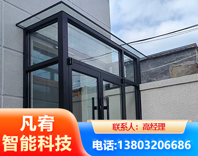 绵竹肯德基门