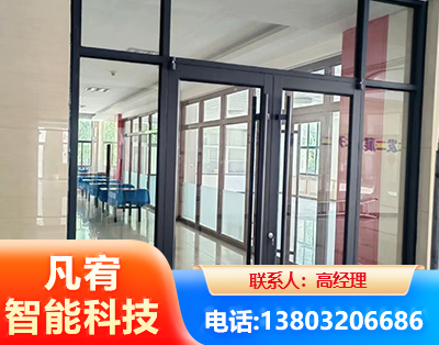 绵竹肯德基门